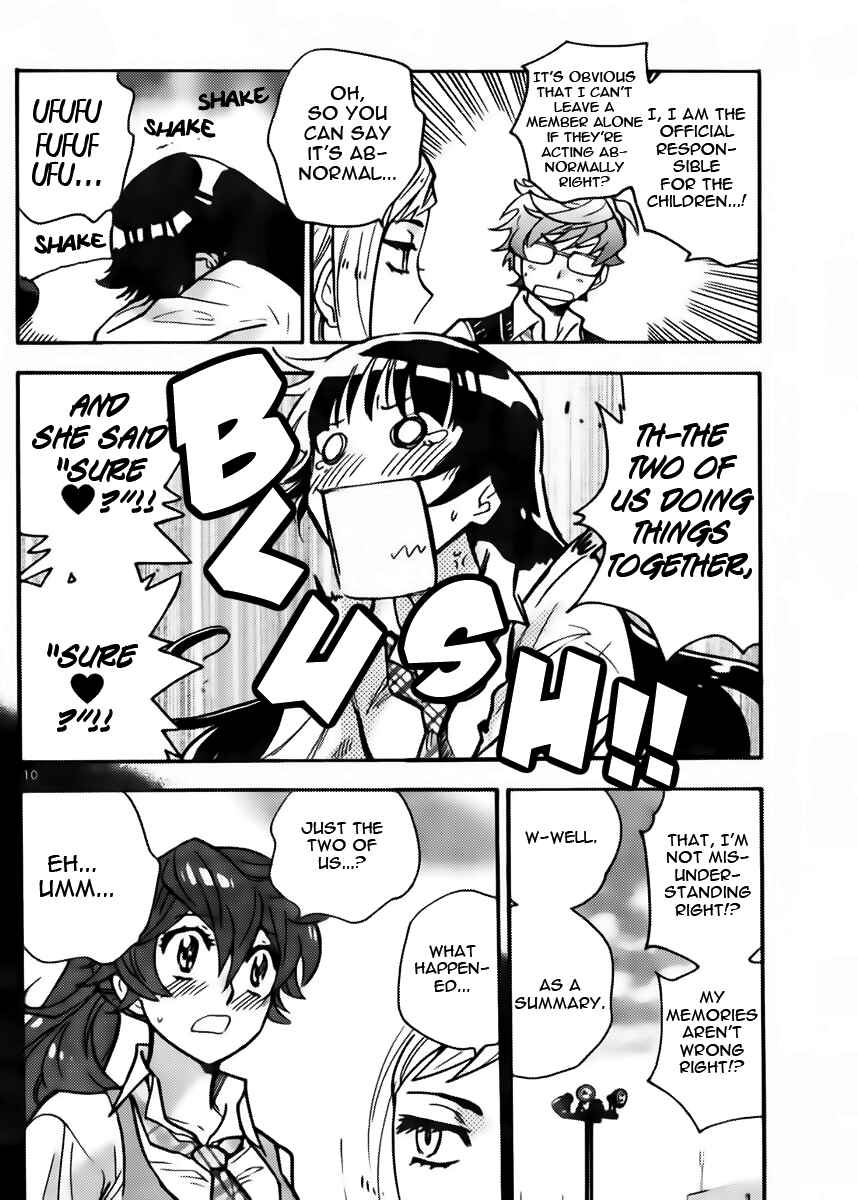 Page 10 Chapter 427 Zettai Karen Children