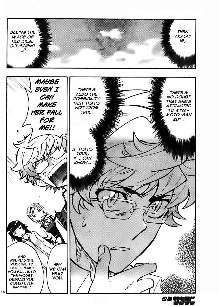 Page 16 Chapter 427 Zettai Karen Children
