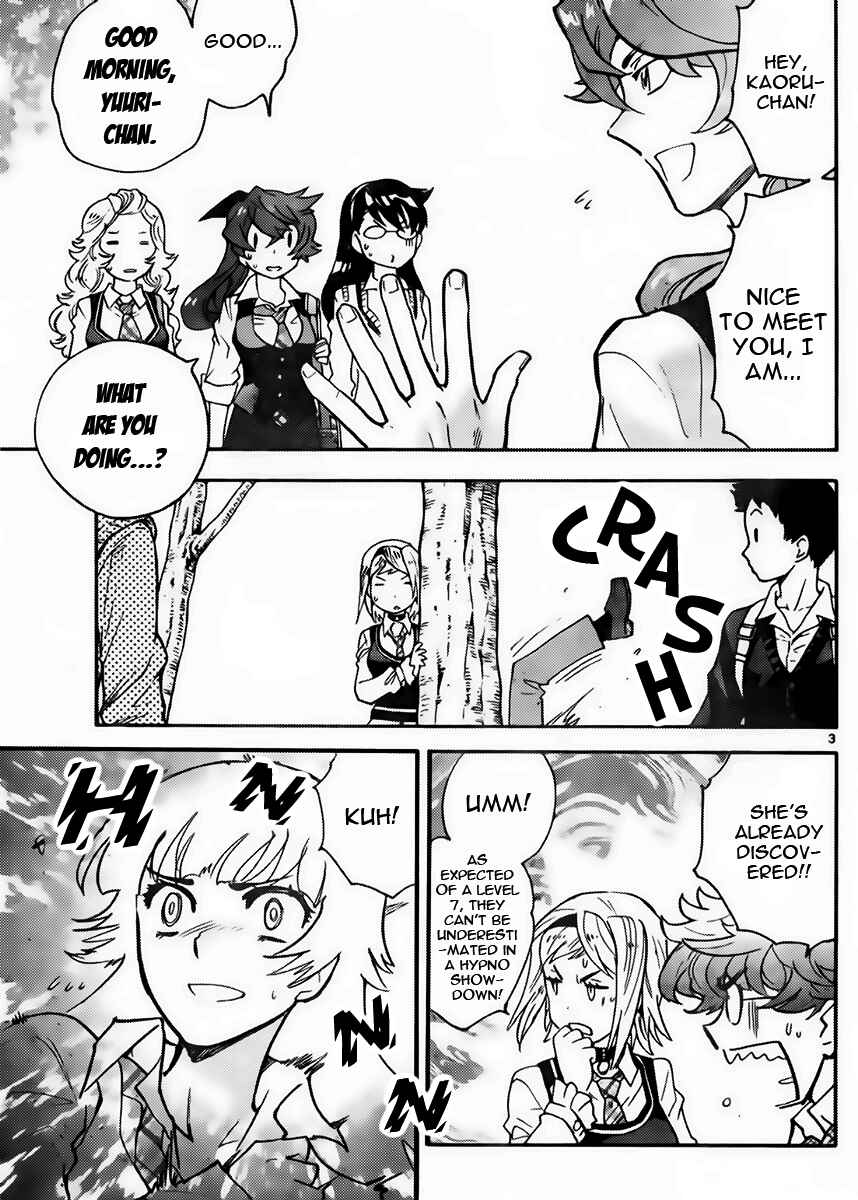 Page 3 Chapter 427 Zettai Karen Children