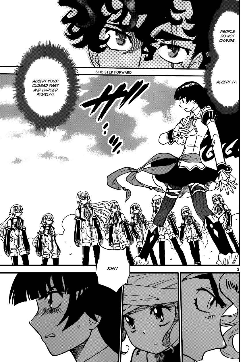 Page 4 Chapter 332 Zettai Karen Children