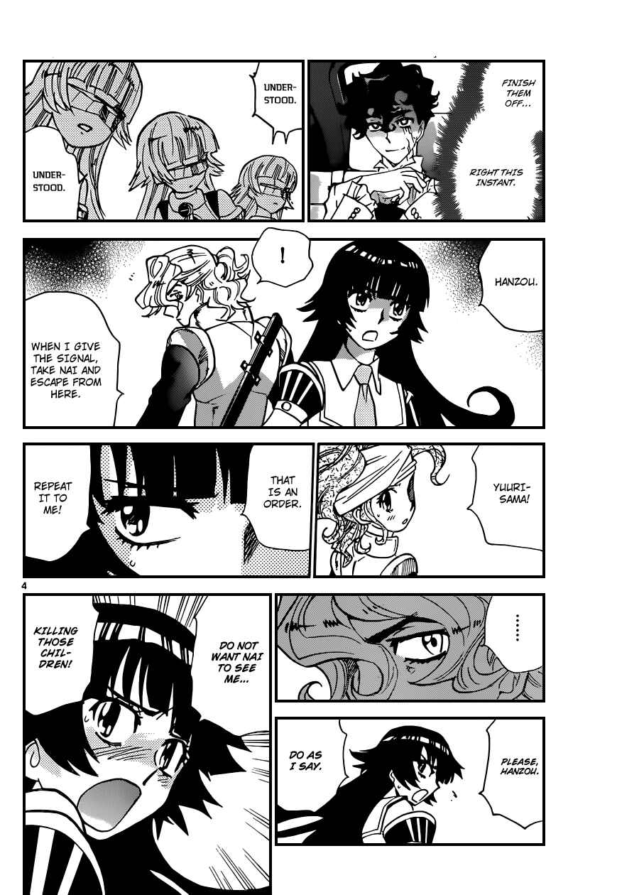 Page 5 Chapter 332 Zettai Karen Children