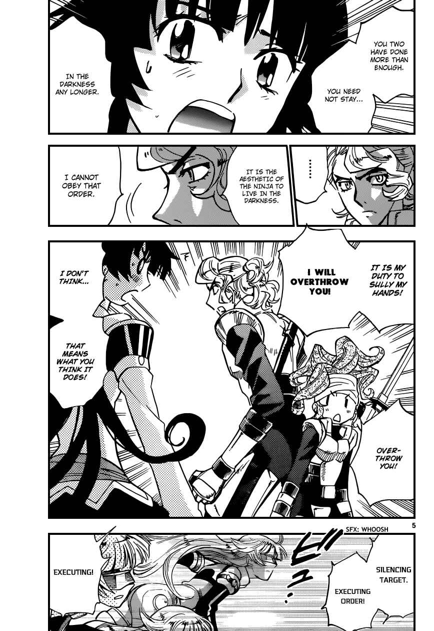 Page 6 Chapter 332 Zettai Karen Children