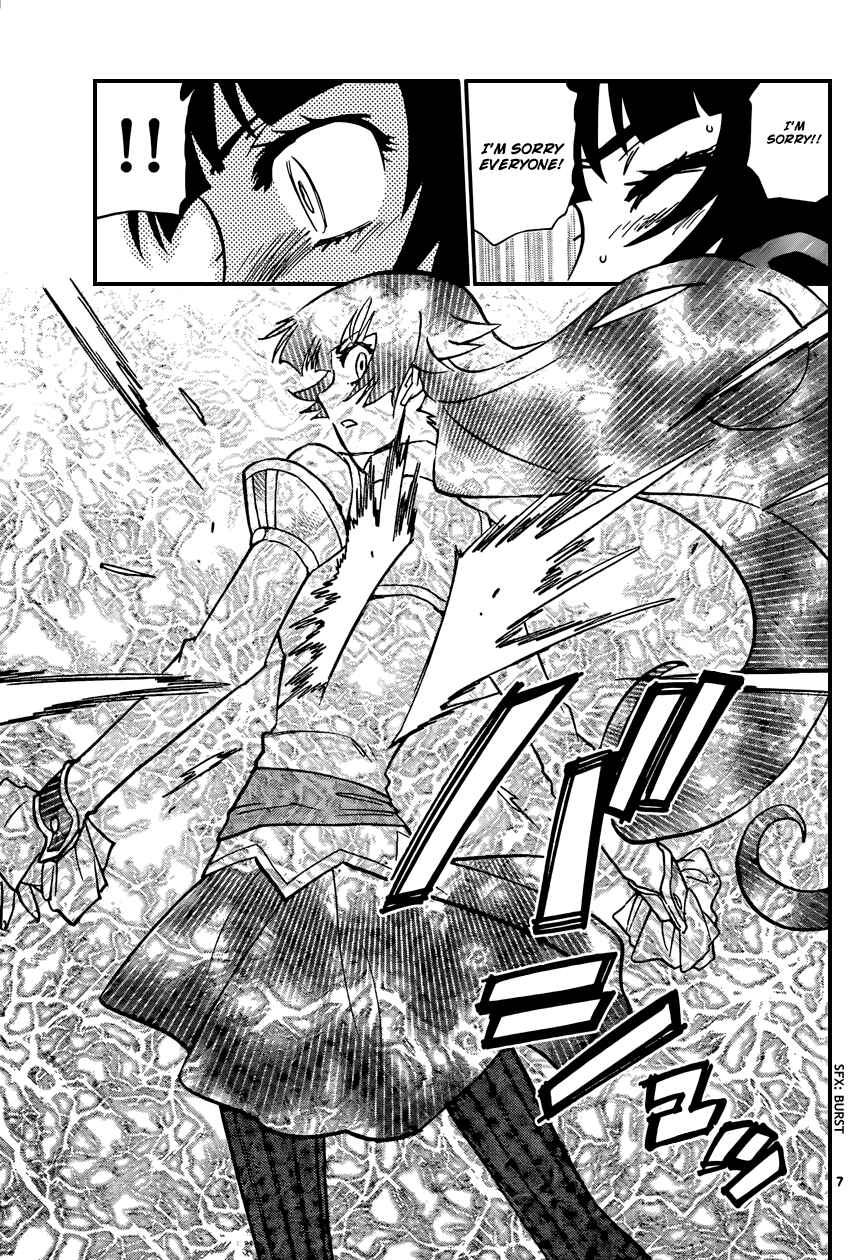 Page 8 Chapter 332 Zettai Karen Children