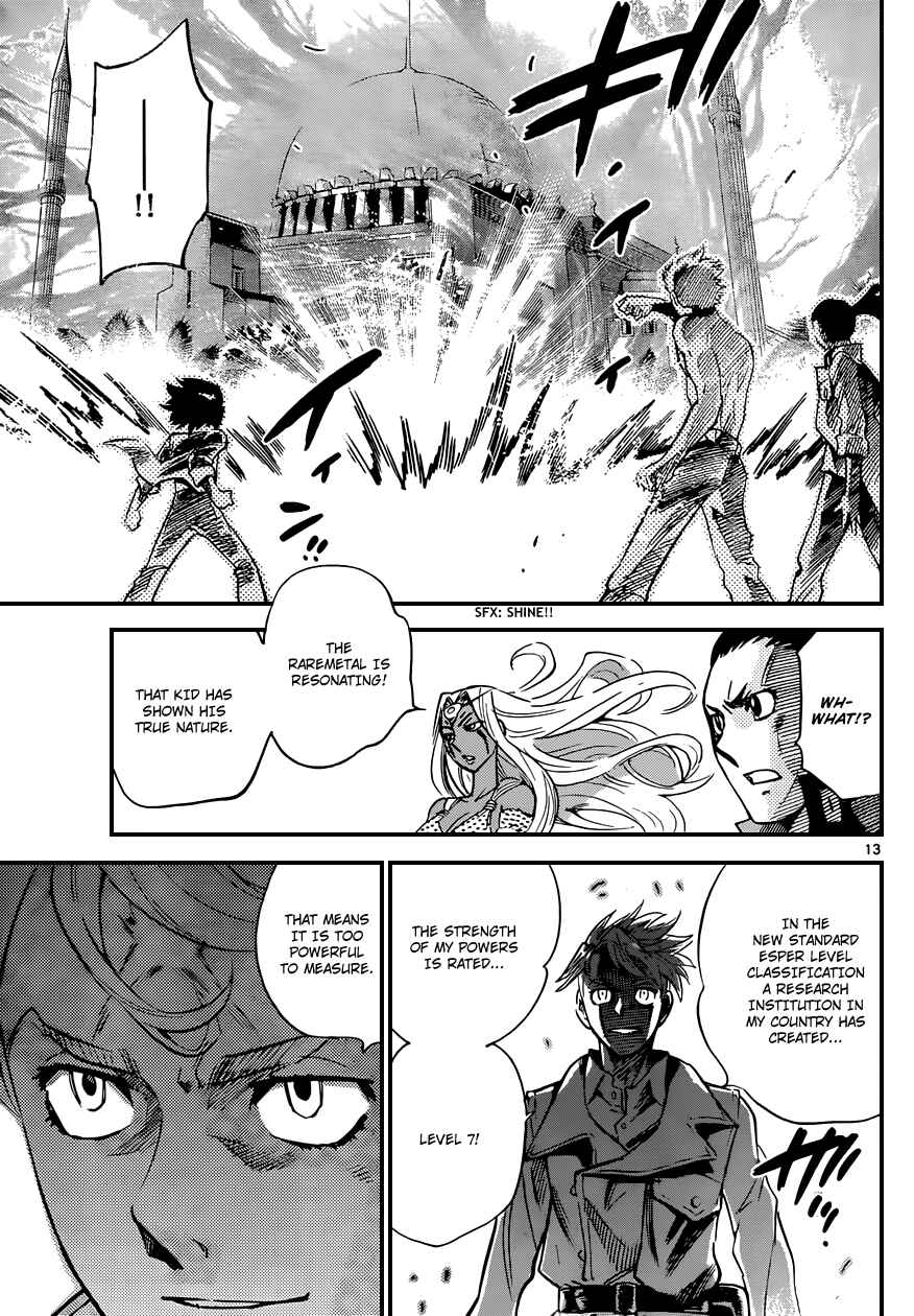 Page 14 Chapter 322 Zettai Karen Children