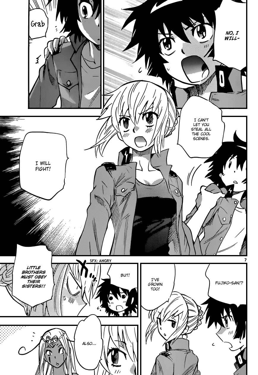 Page 8 Chapter 322 Zettai Karen Children