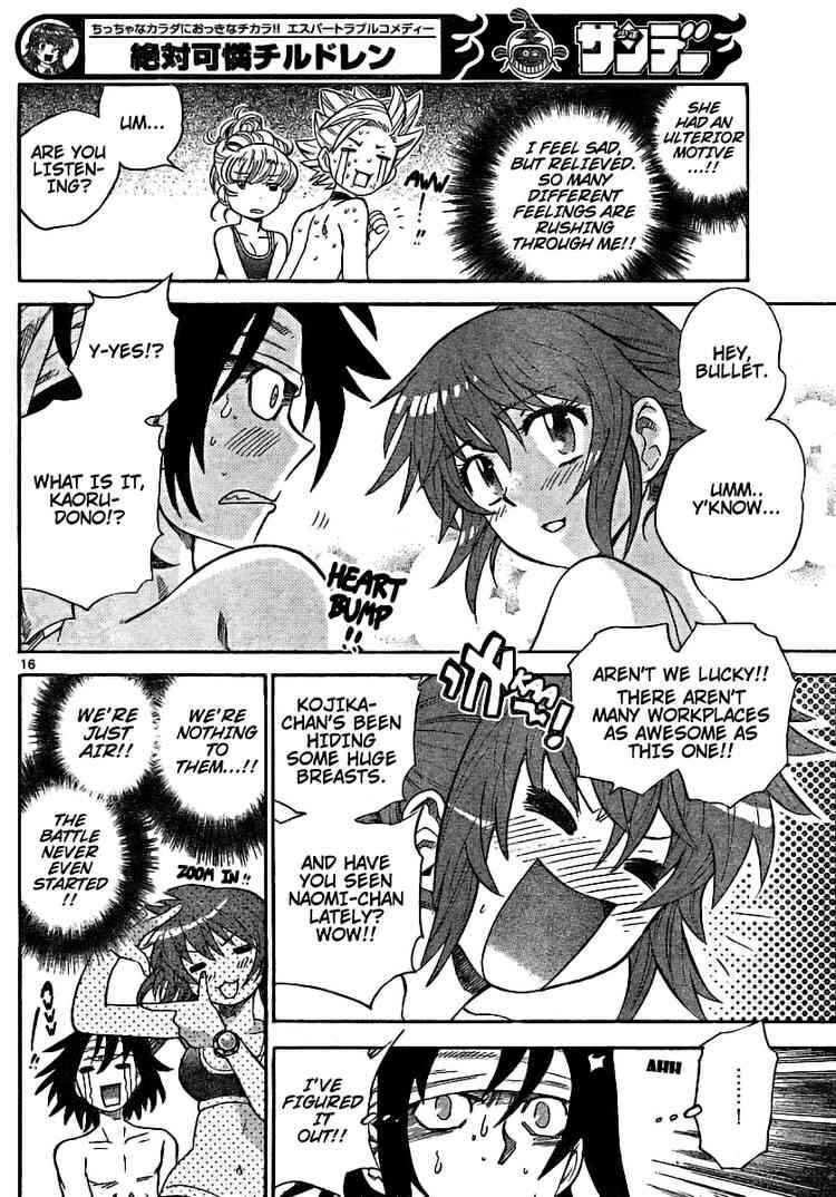 Page 15 Chapter 190 Zettai Karen Children