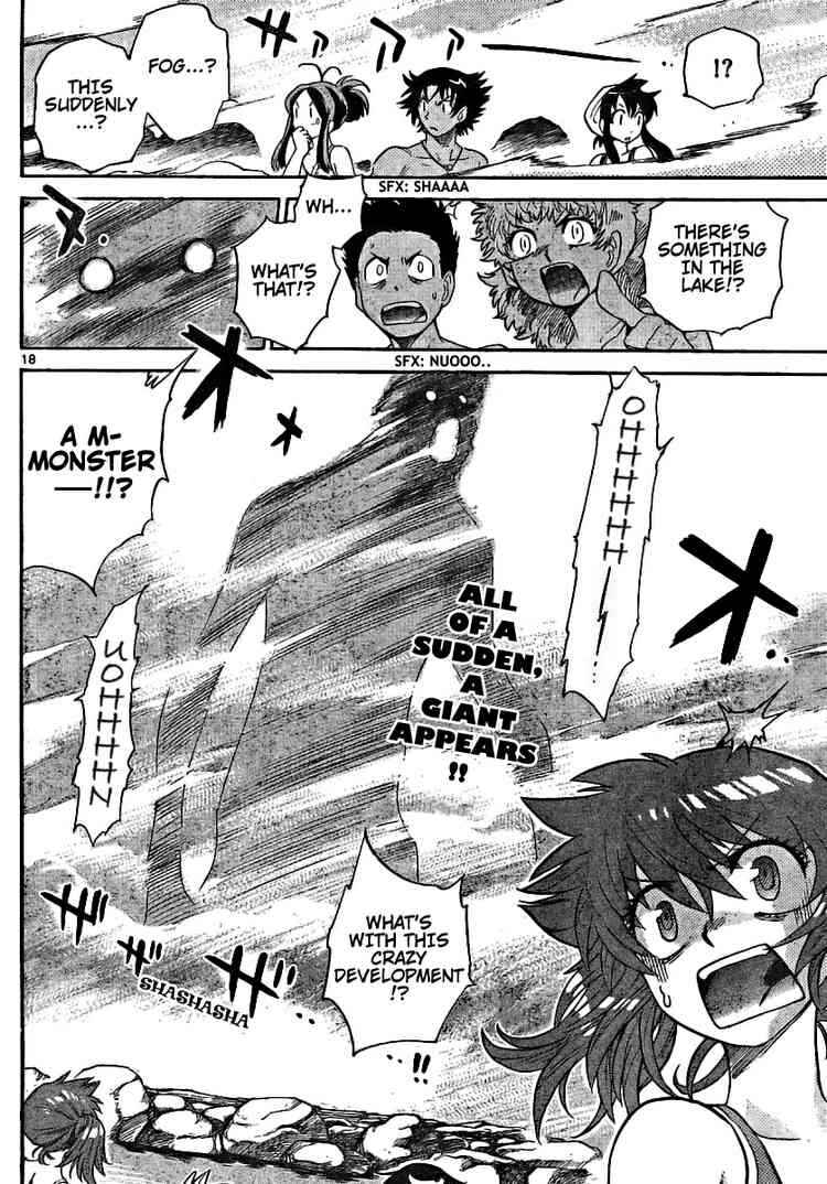 Page 17 Chapter 190 Zettai Karen Children
