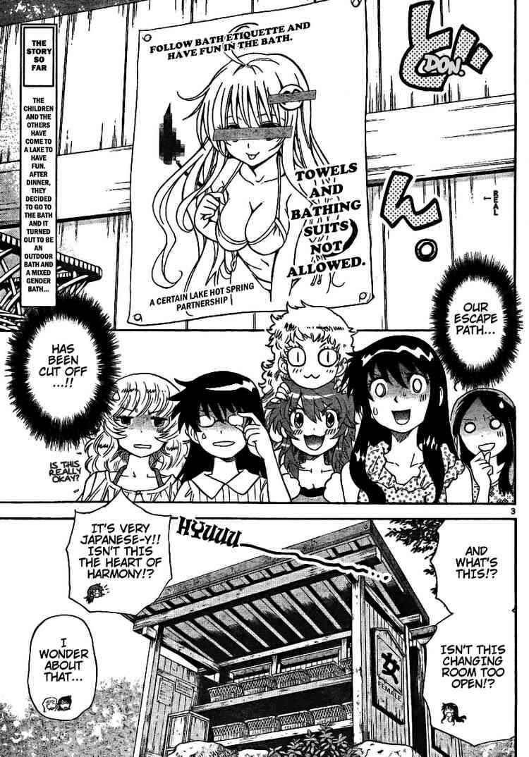 Page 3 Chapter 190 Zettai Karen Children