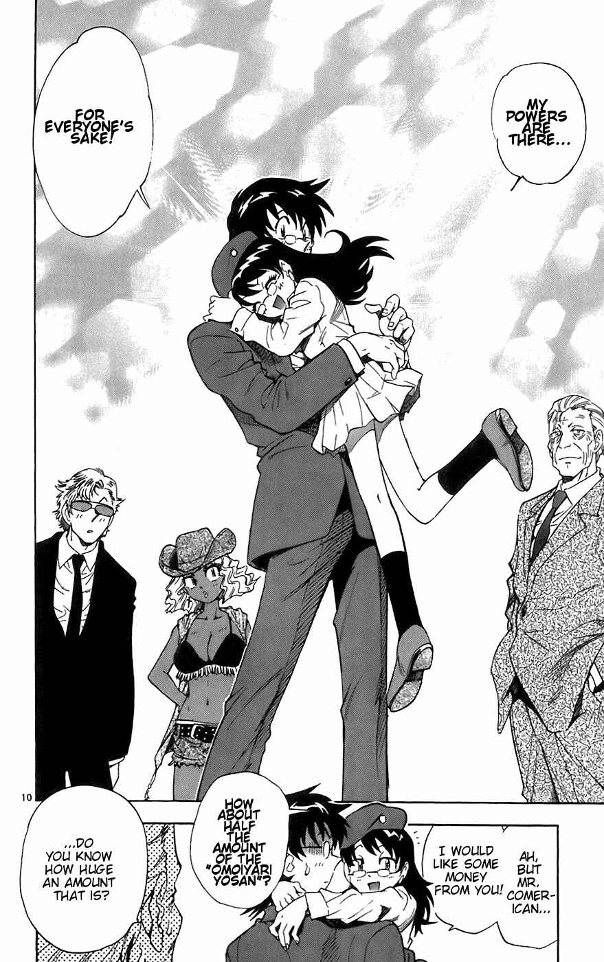 Page 10 Chapter 53 Zettai Karen Children