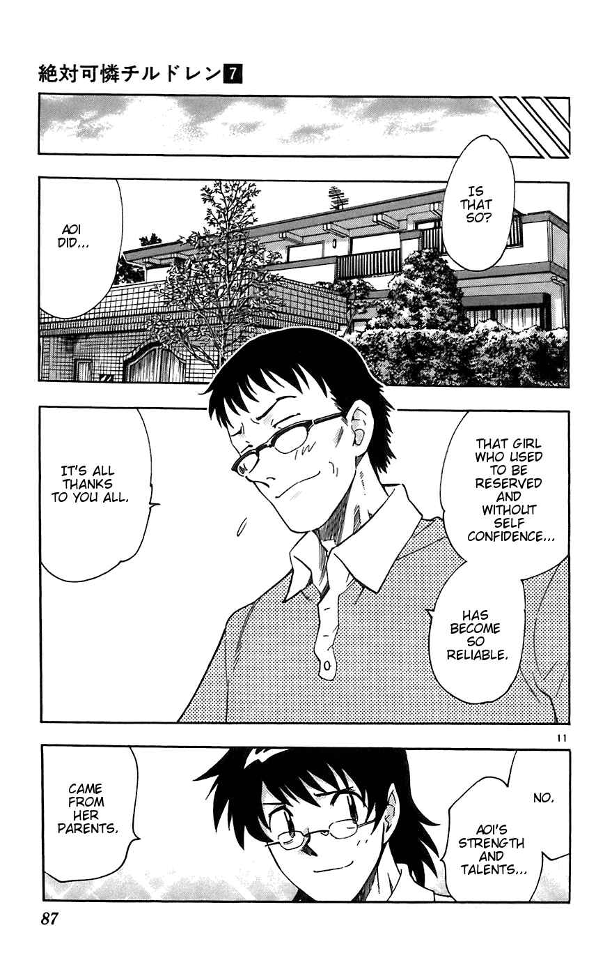 Page 11 Chapter 53 Zettai Karen Children