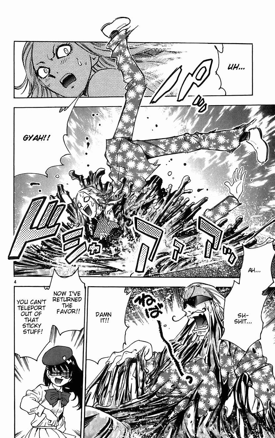 Page 4 Chapter 53 Zettai Karen Children