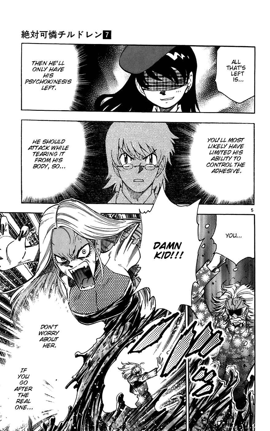 Page 5 Chapter 53 Zettai Karen Children