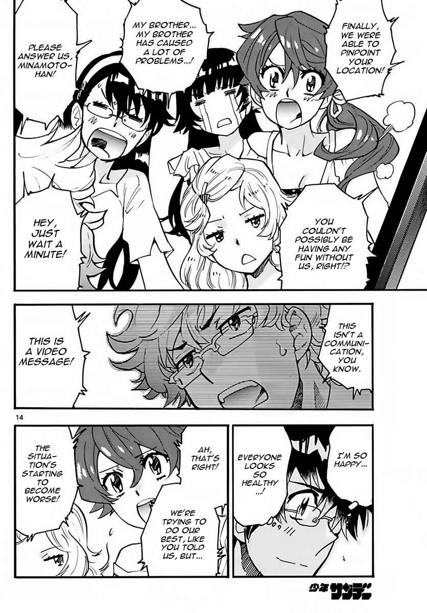 Page 14 Chapter 458 Zettai Karen Children
