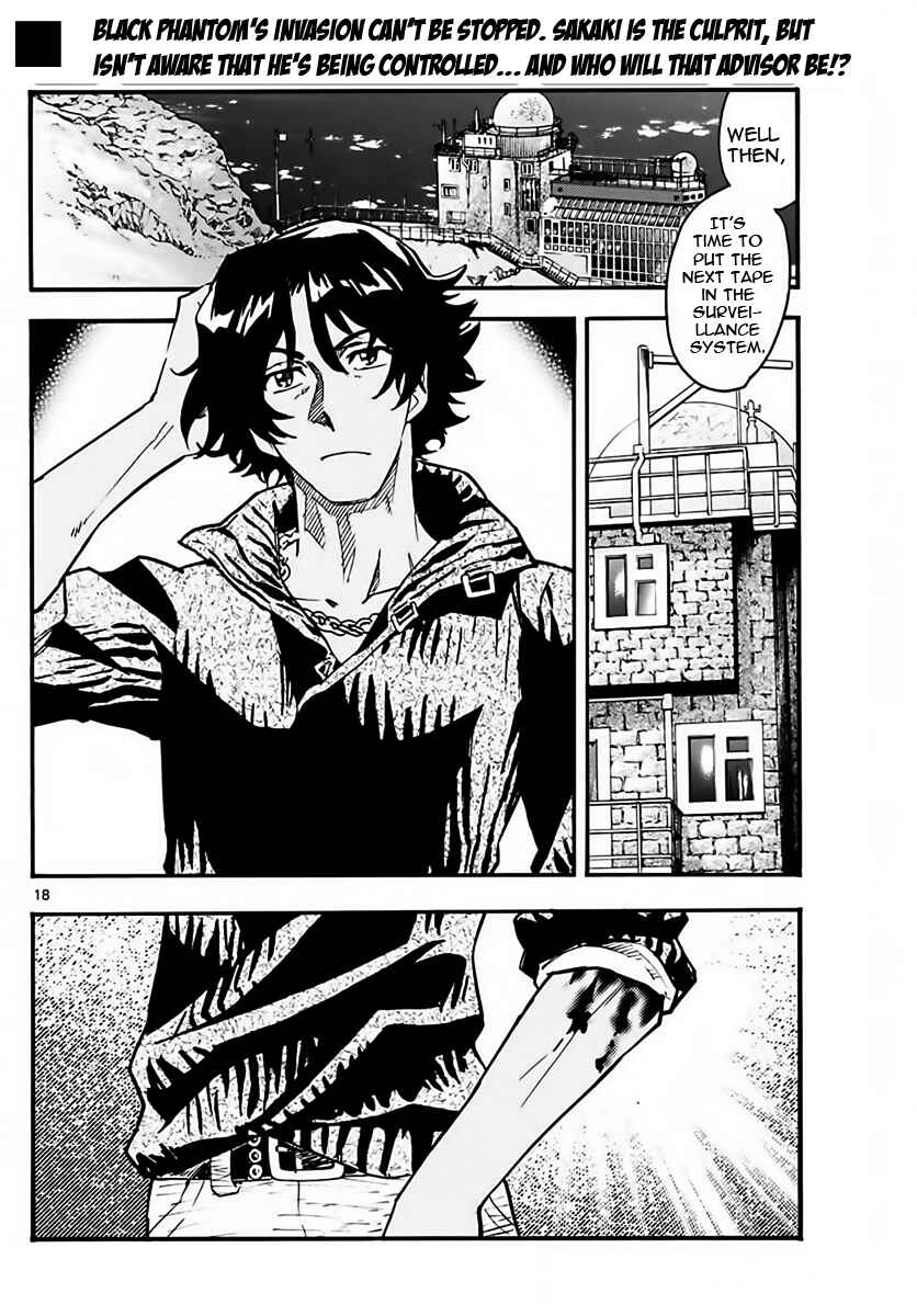 Page 18 Chapter 458 Zettai Karen Children