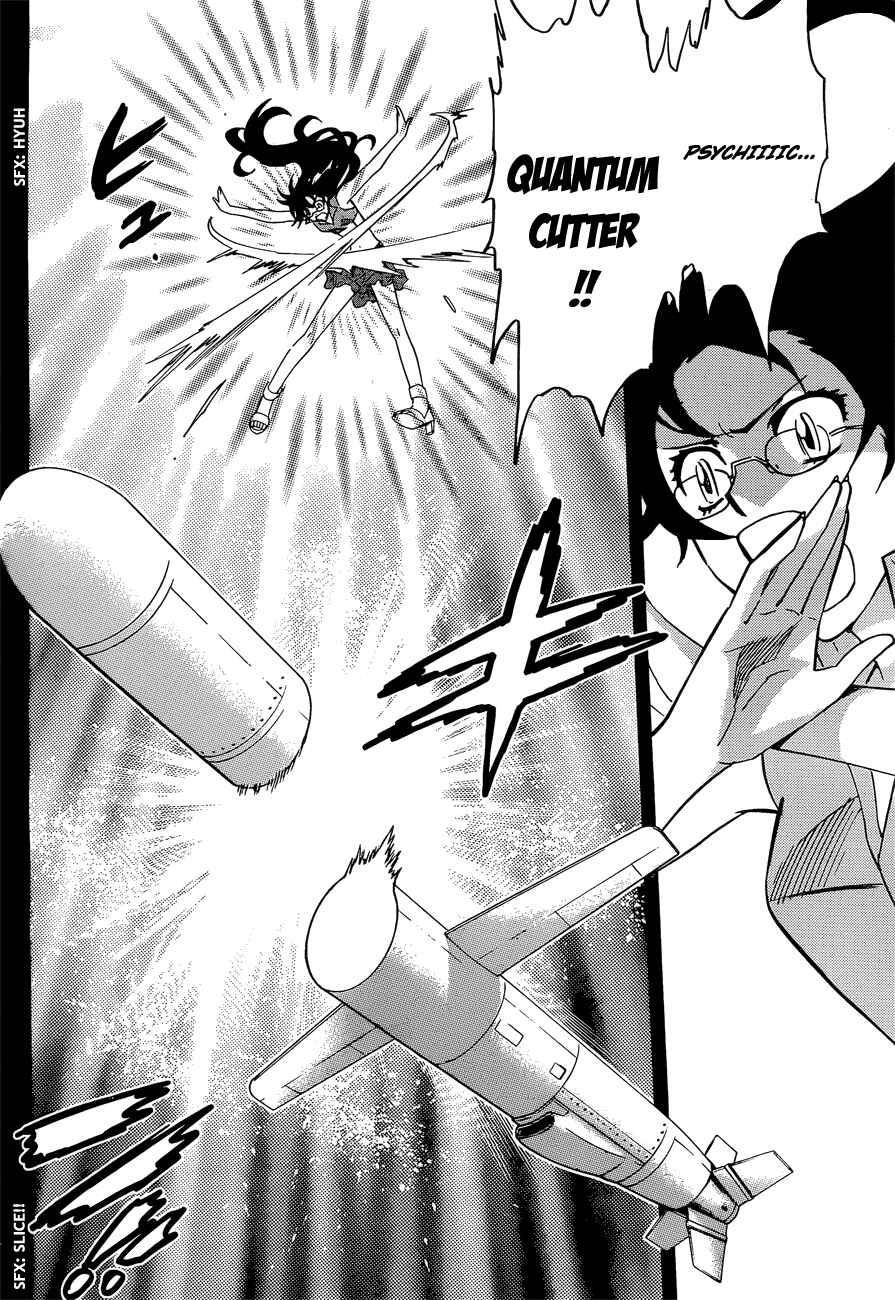 Page 11 Chapter 275 Zettai Karen Children