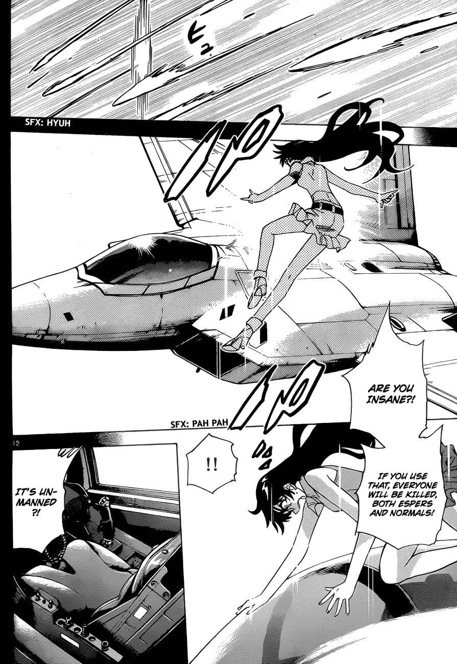 Page 13 Chapter 275 Zettai Karen Children