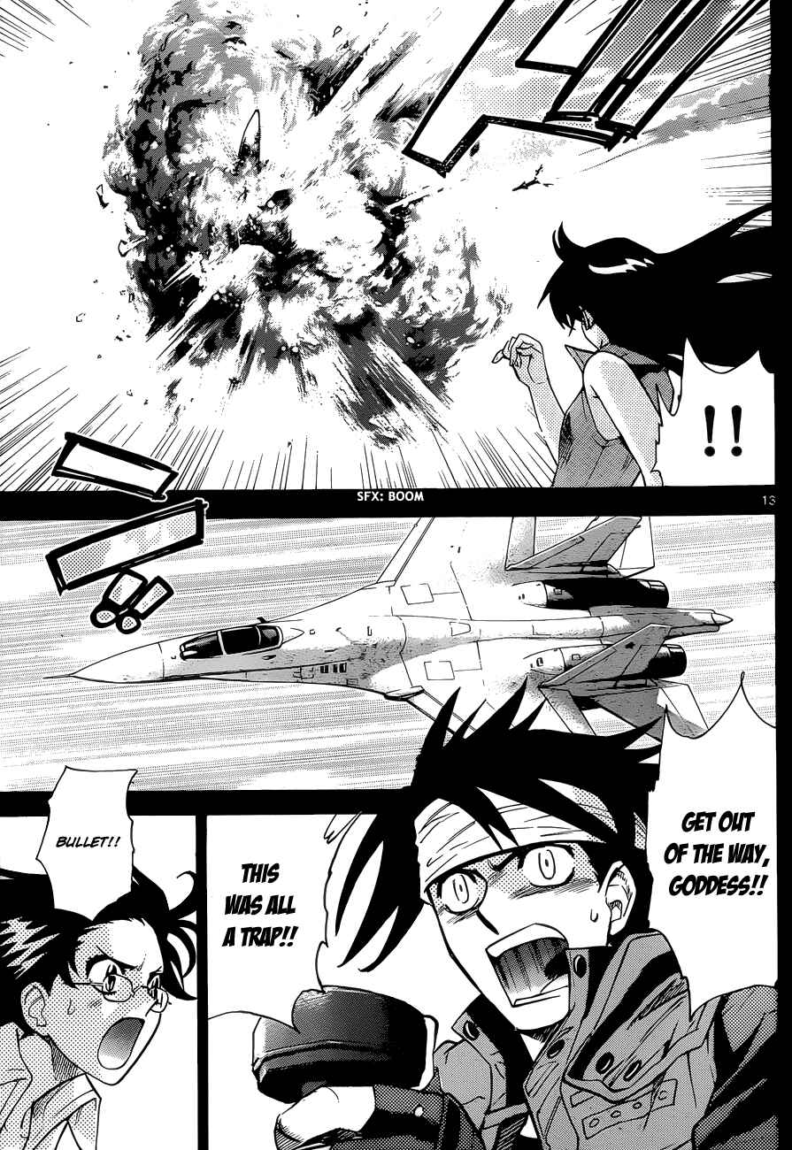 Page 14 Chapter 275 Zettai Karen Children