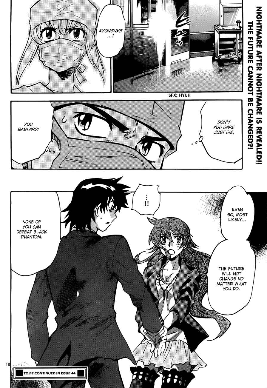 Page 19 Chapter 275 Zettai Karen Children