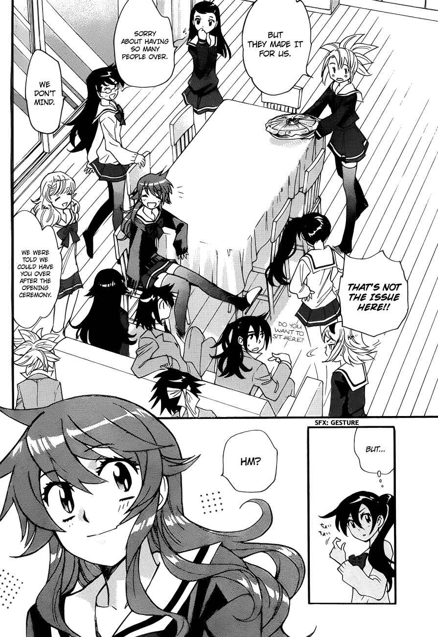 Page 5 Chapter 275 Zettai Karen Children