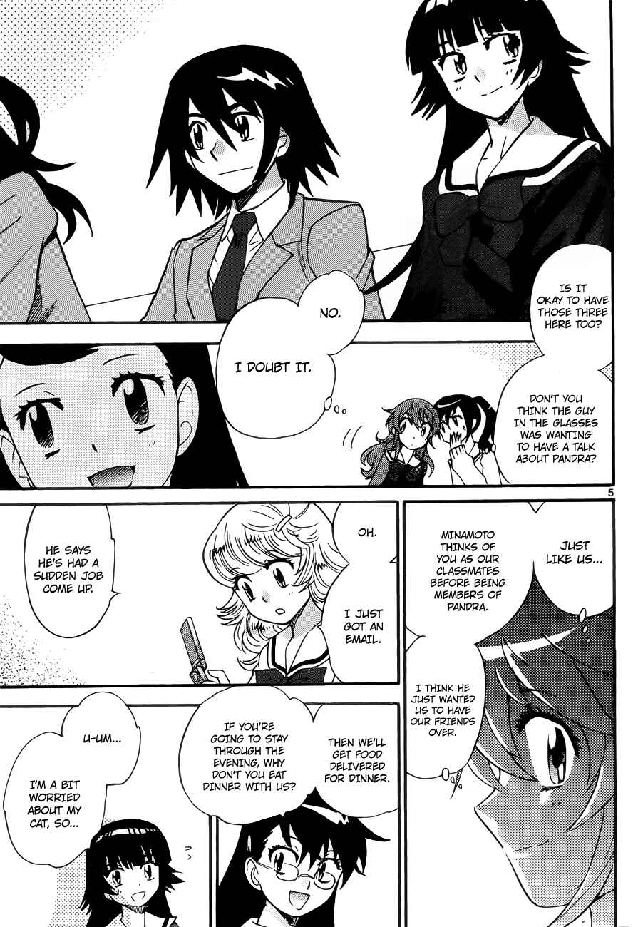 Page 6 Chapter 275 Zettai Karen Children