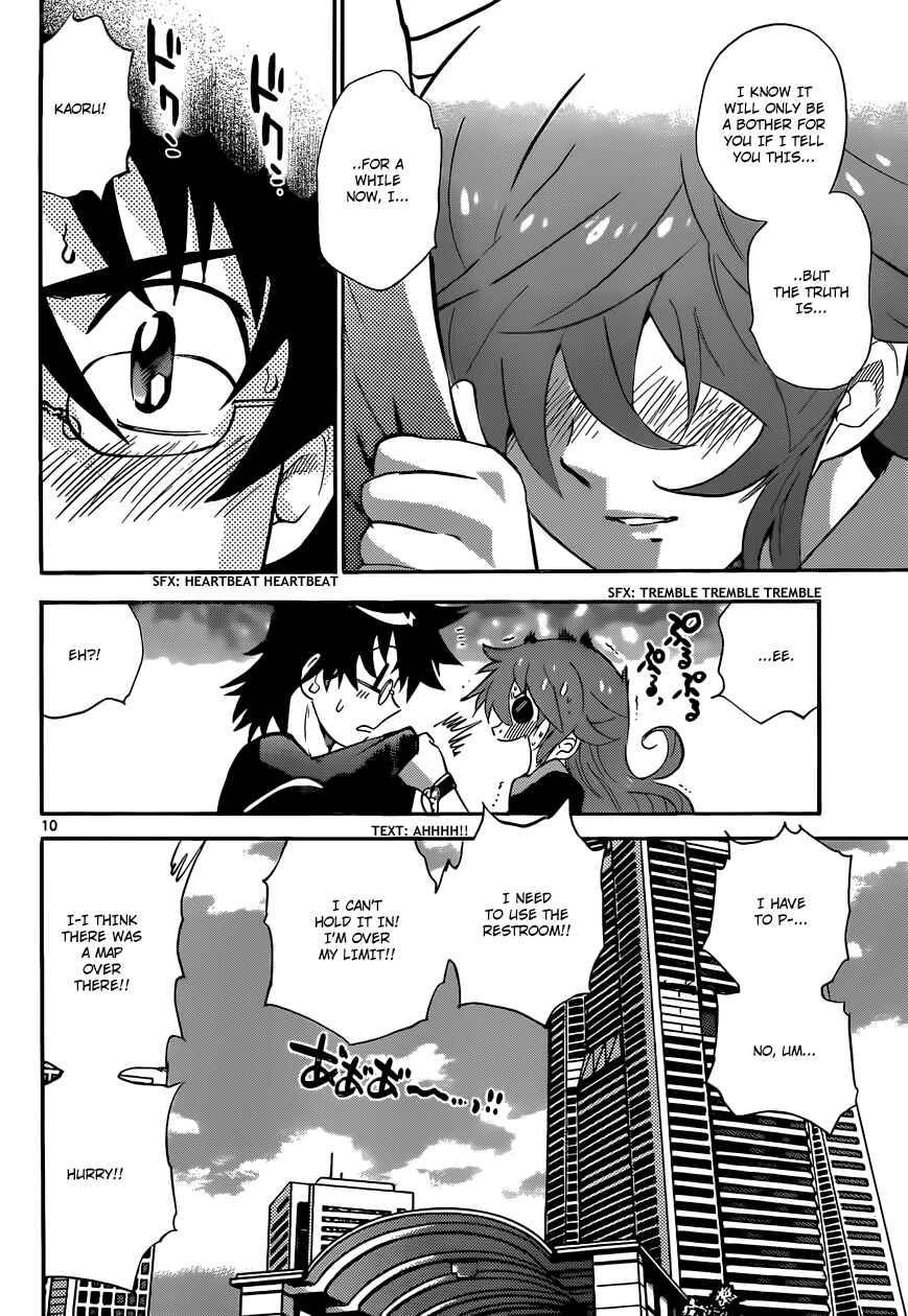 Page 11 Chapter 308 Zettai Karen Children