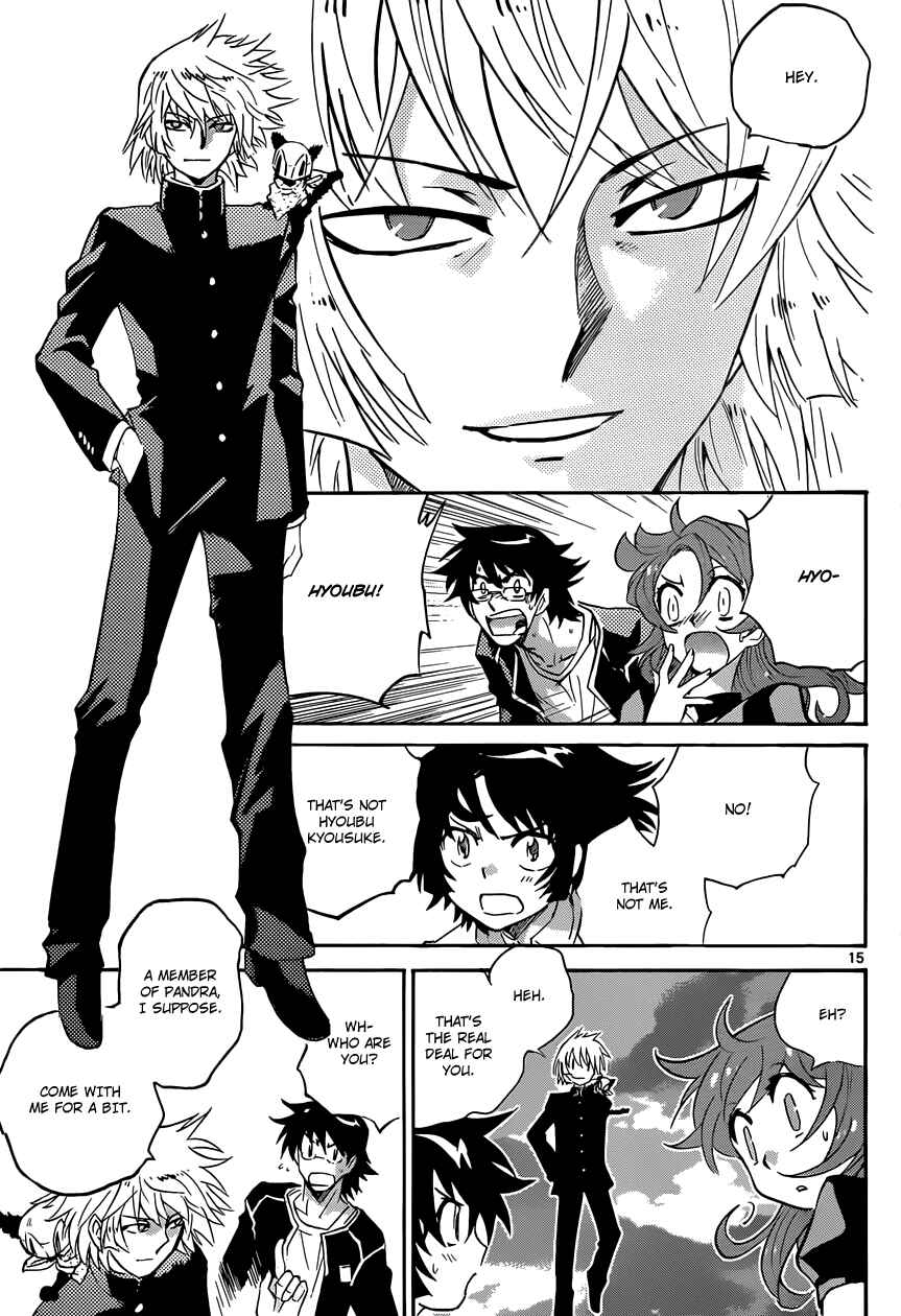 Page 16 Chapter 308 Zettai Karen Children