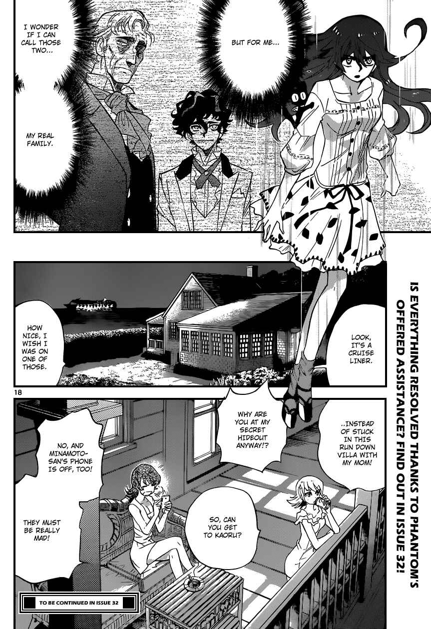 Page 19 Chapter 308 Zettai Karen Children