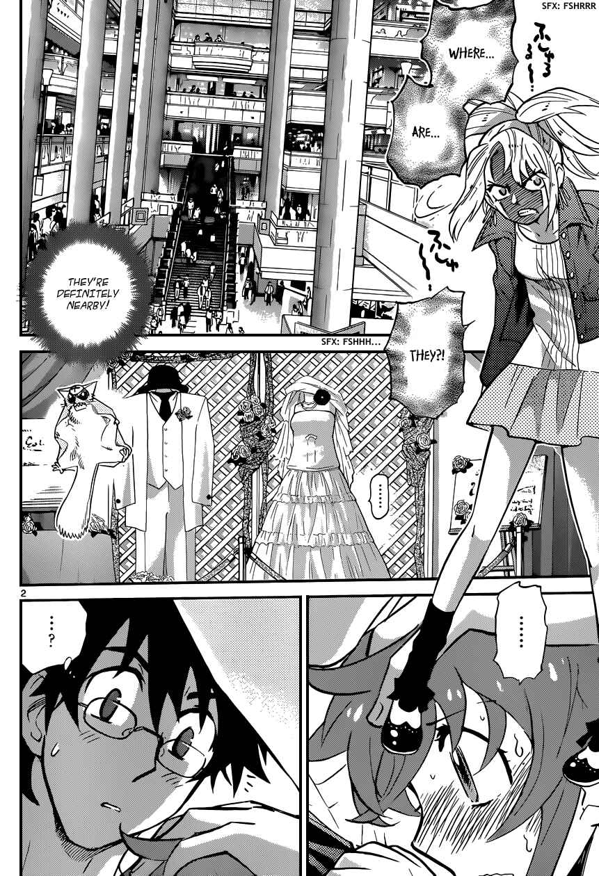 Page 3 Chapter 308 Zettai Karen Children