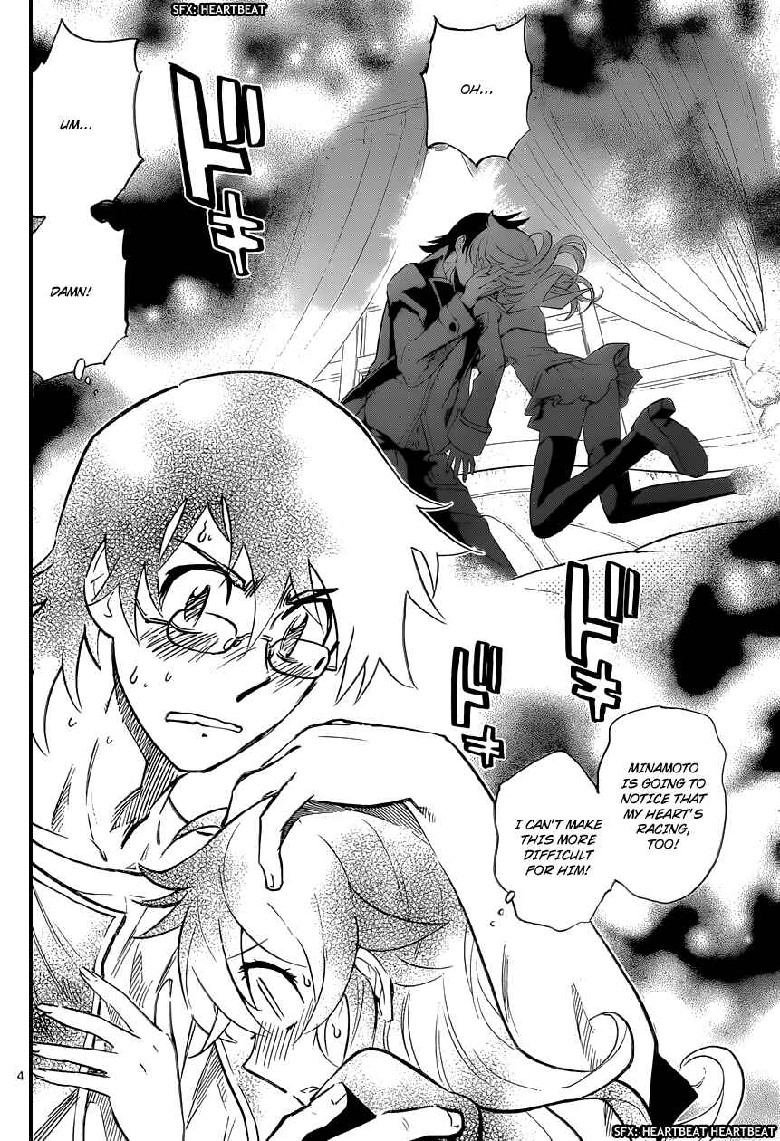 Page 5 Chapter 308 Zettai Karen Children
