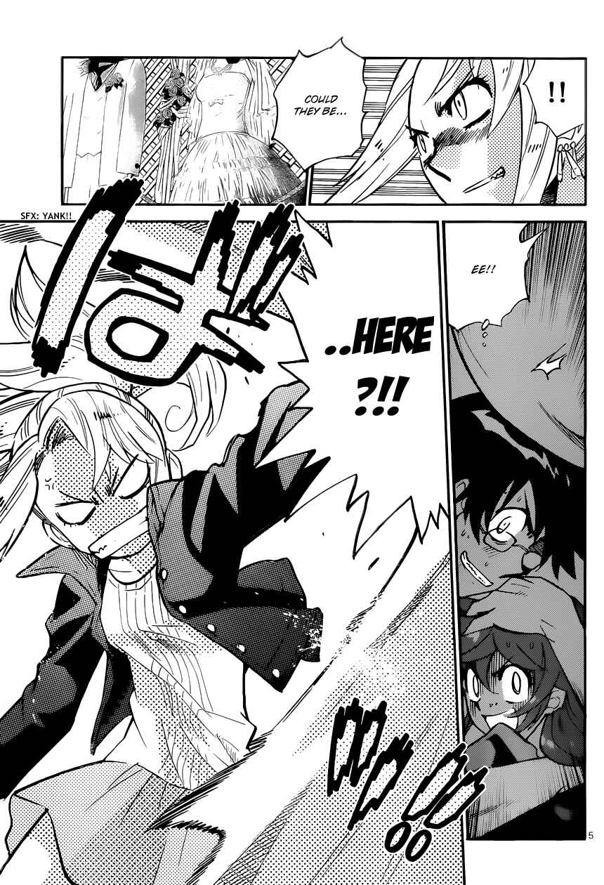 Page 6 Chapter 308 Zettai Karen Children