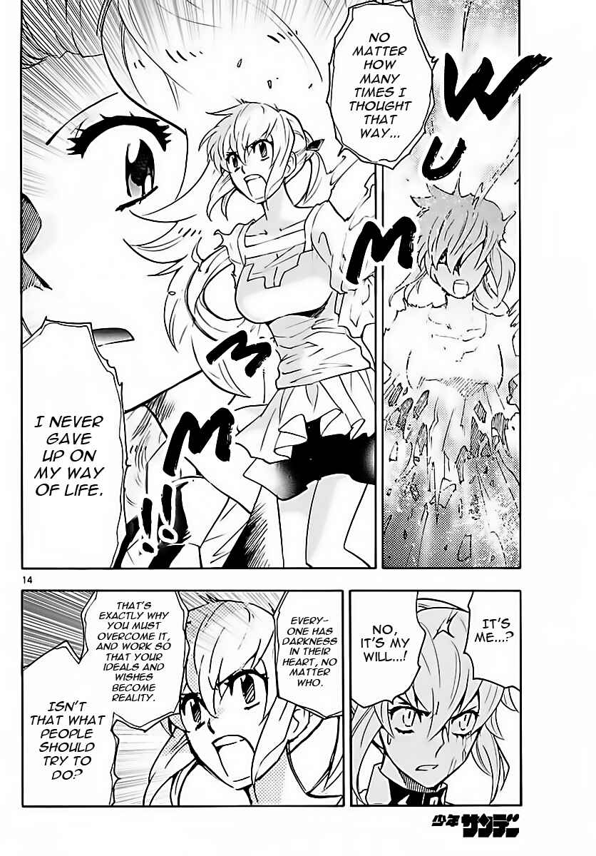 Page 14 Chapter 465 Zettai Karen Children