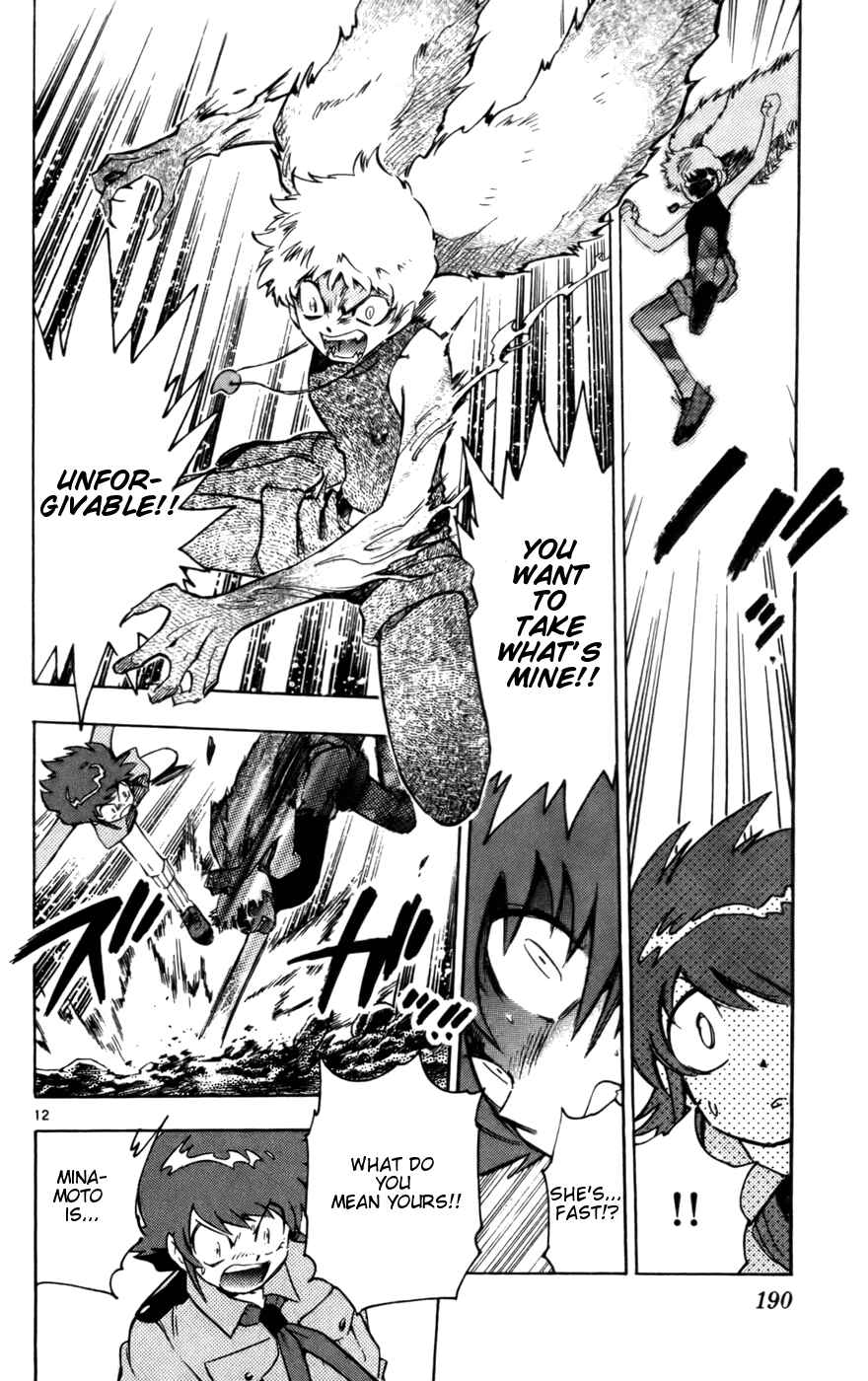 Page 12 Chapter 18 Zettai Karen Children