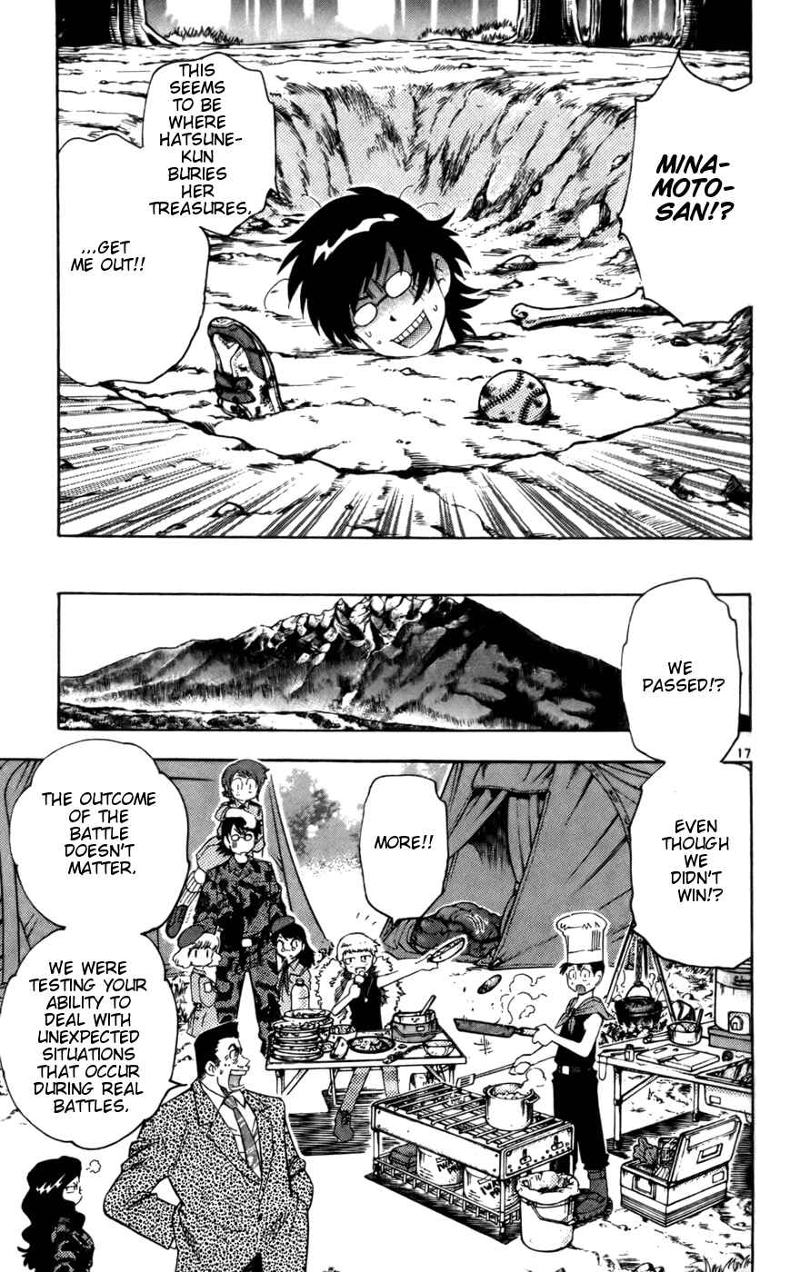 Page 17 Chapter 18 Zettai Karen Children
