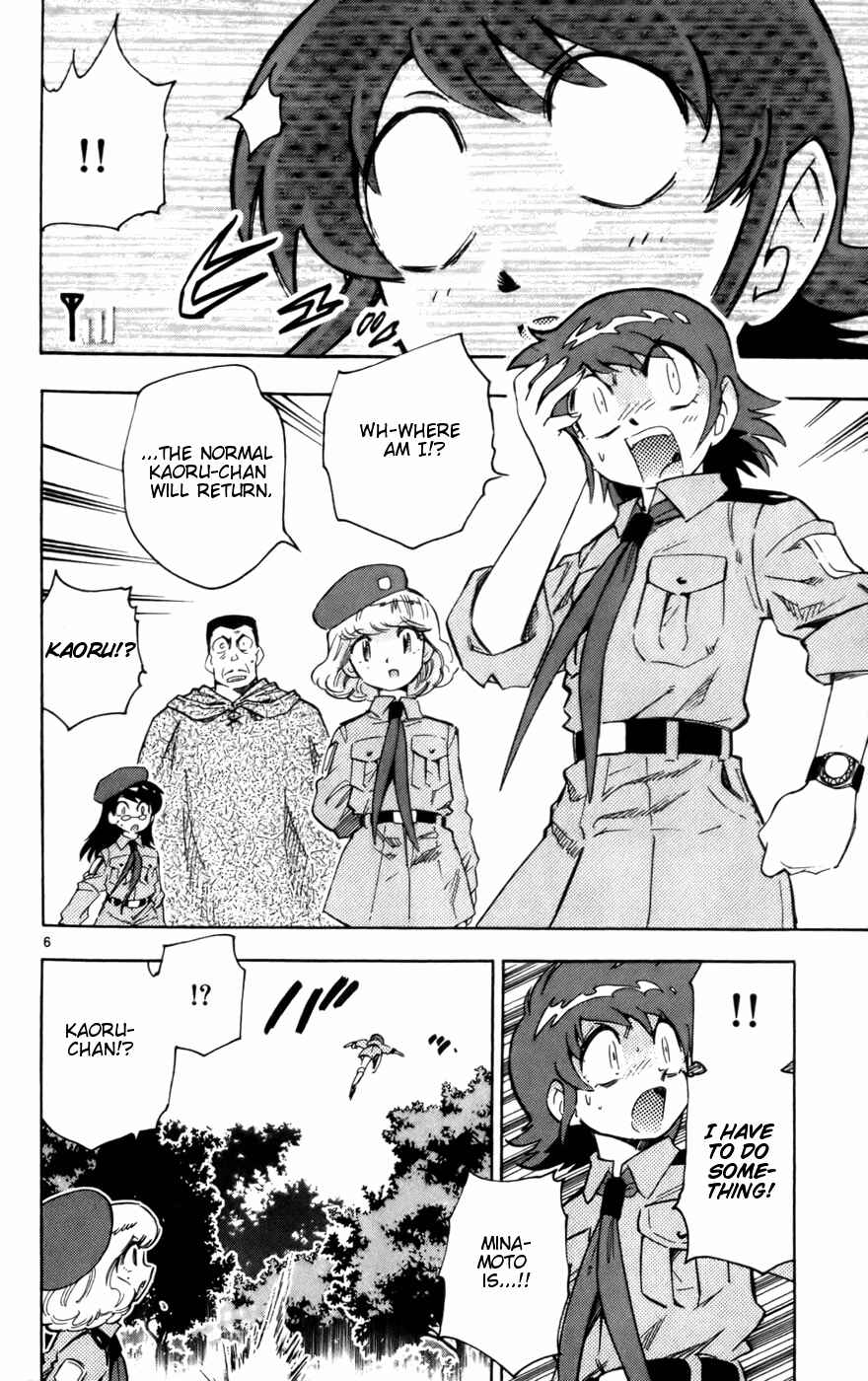 Page 6 Chapter 18 Zettai Karen Children