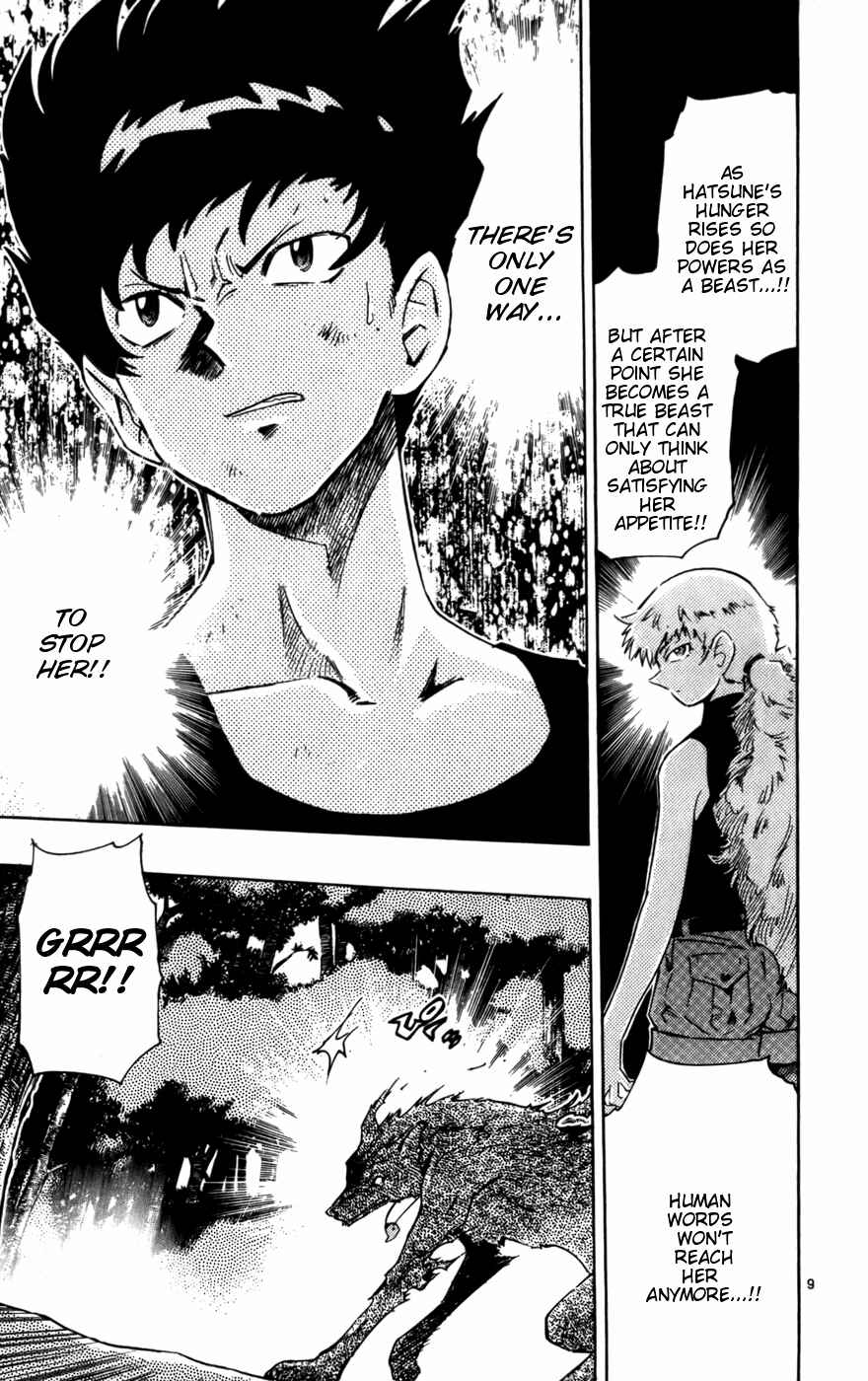 Page 9 Chapter 18 Zettai Karen Children