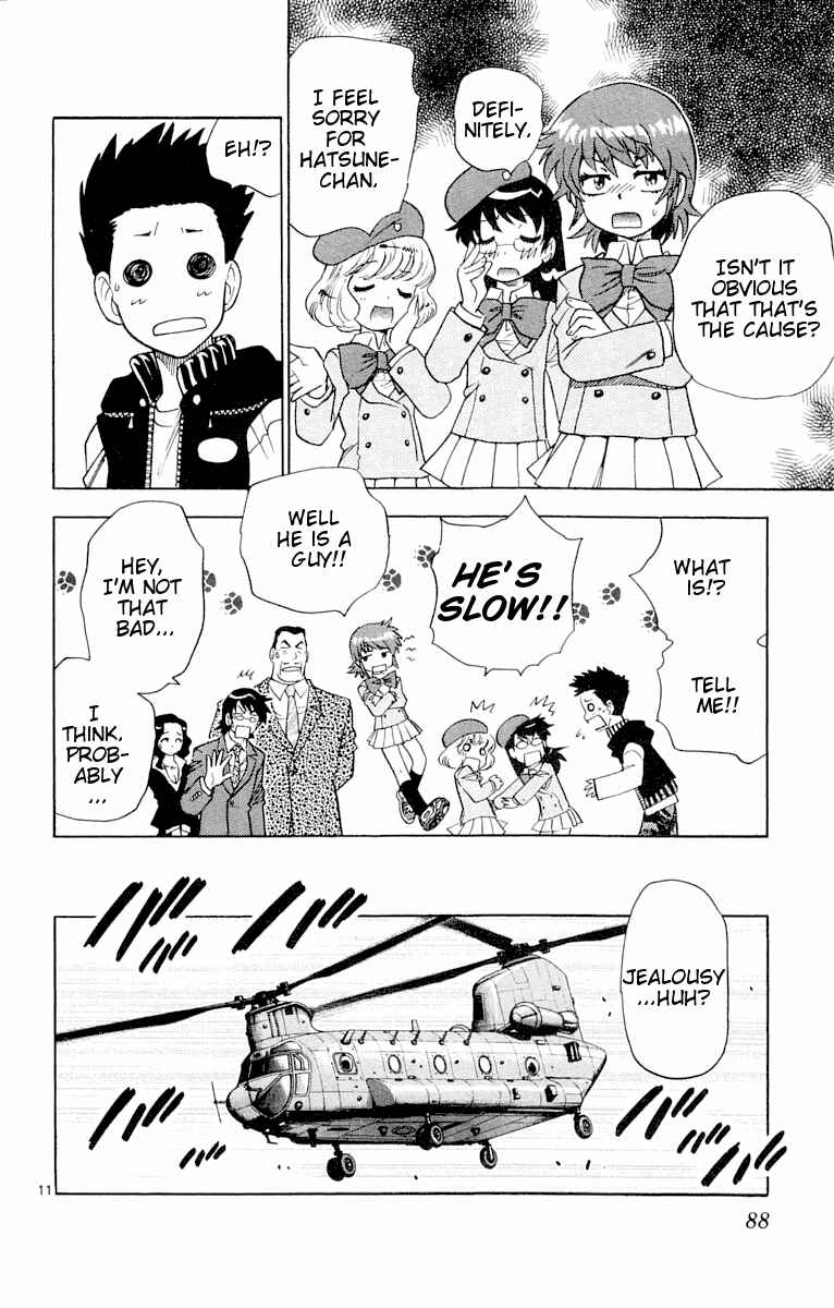 Page 11 Chapter 113 Zettai Karen Children