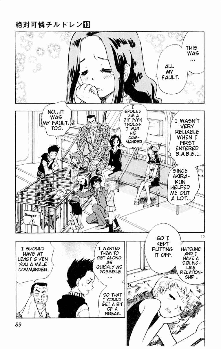 Page 12 Chapter 113 Zettai Karen Children
