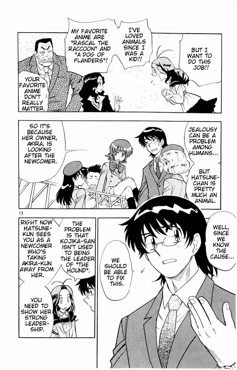 Page 13 Chapter 113 Zettai Karen Children