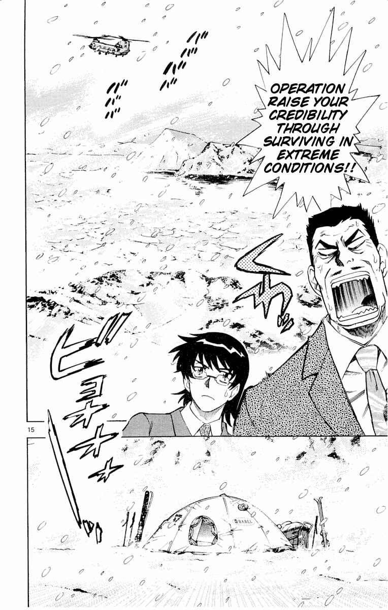 Page 15 Chapter 113 Zettai Karen Children