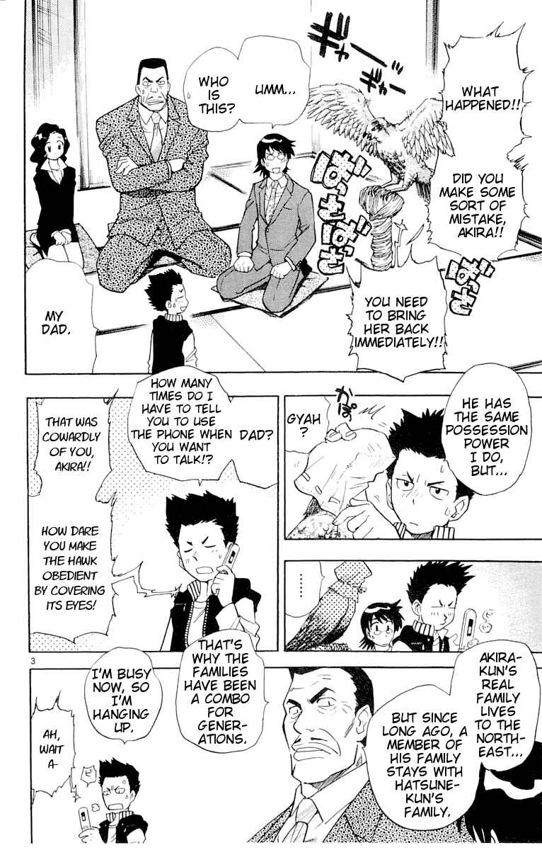 Page 3 Chapter 113 Zettai Karen Children