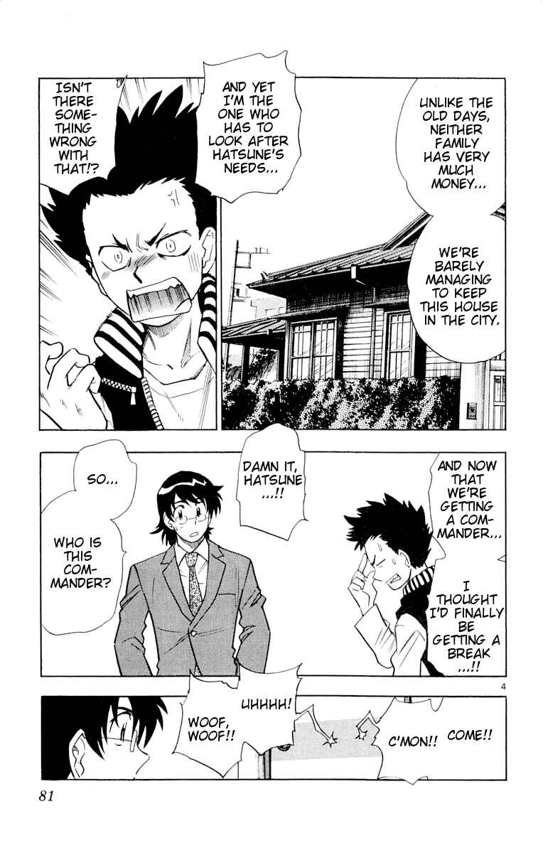 Page 4 Chapter 113 Zettai Karen Children