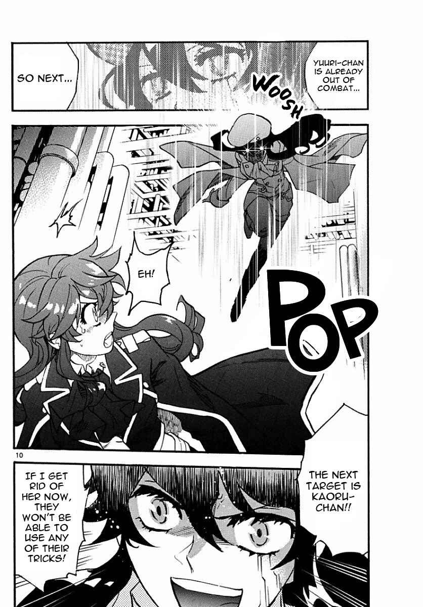 Page 10 Chapter 479 Zettai Karen Children