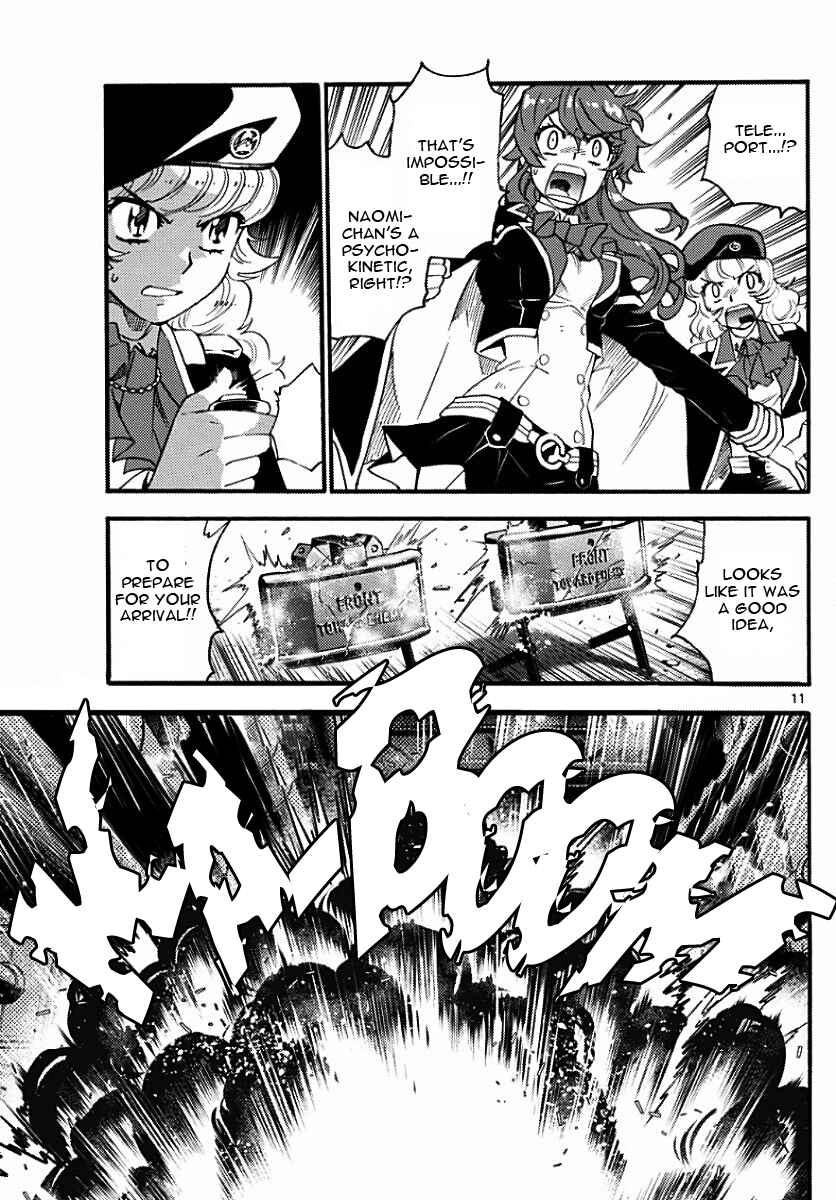 Page 11 Chapter 479 Zettai Karen Children