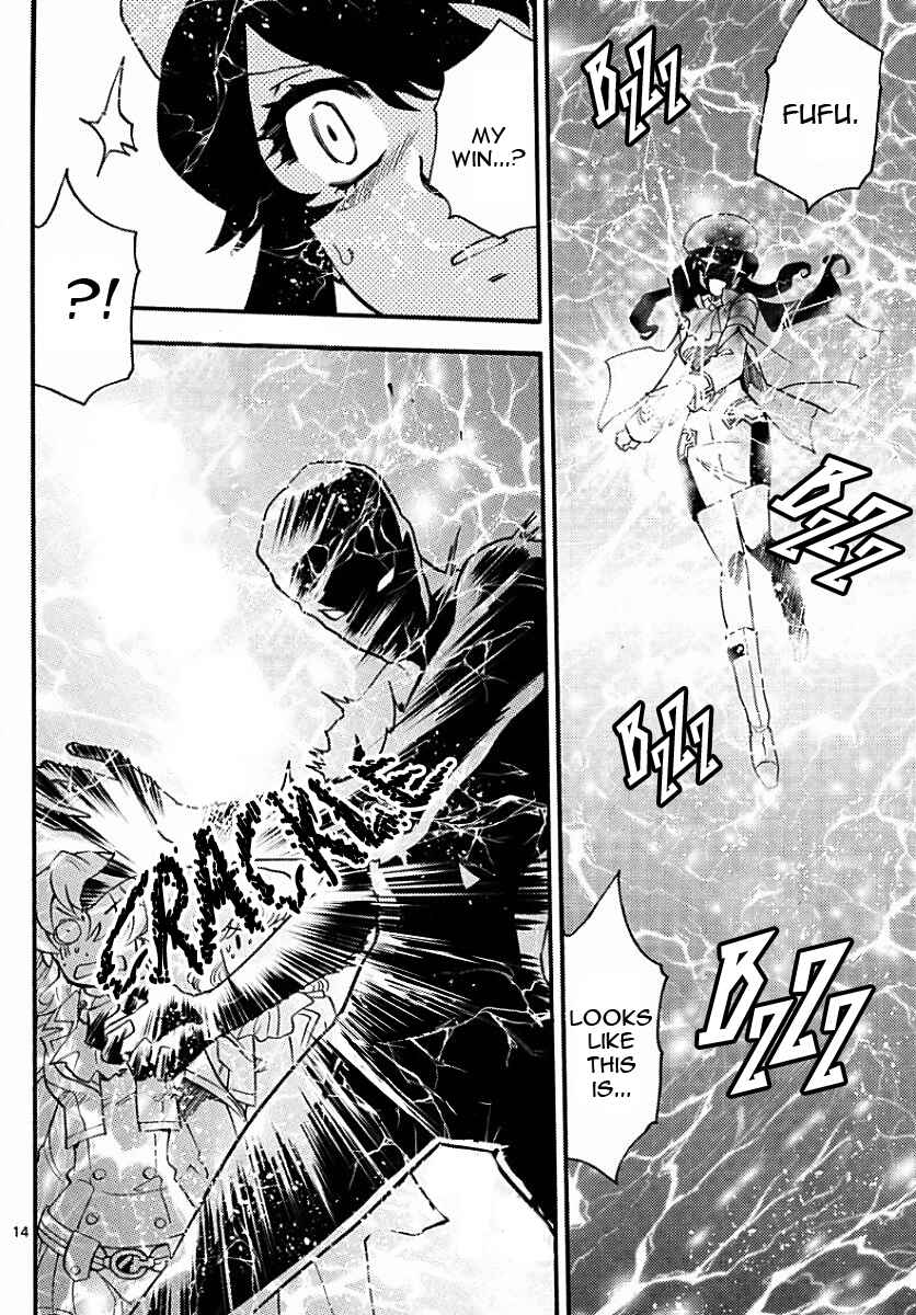 Page 14 Chapter 479 Zettai Karen Children