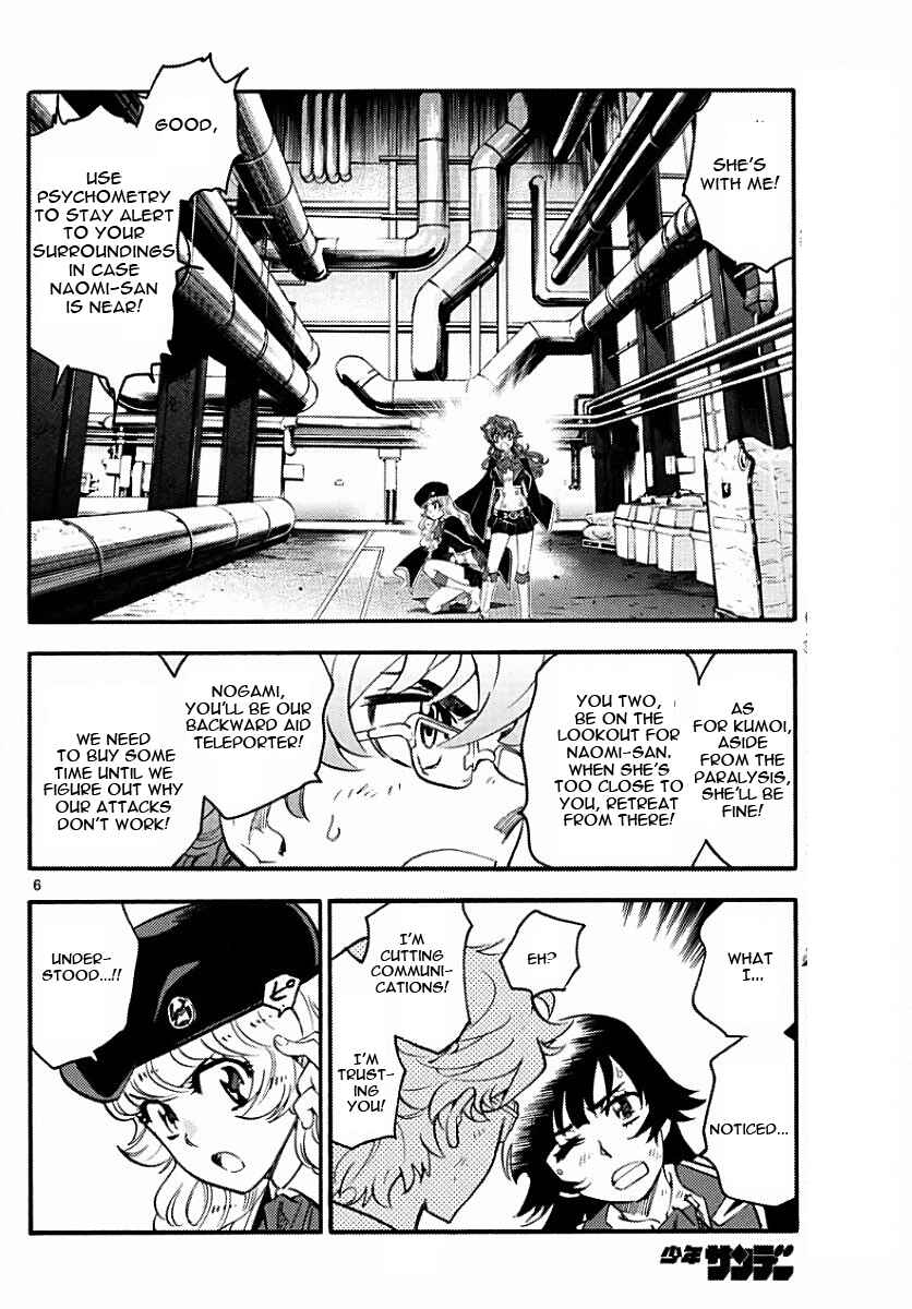Page 6 Chapter 479 Zettai Karen Children
