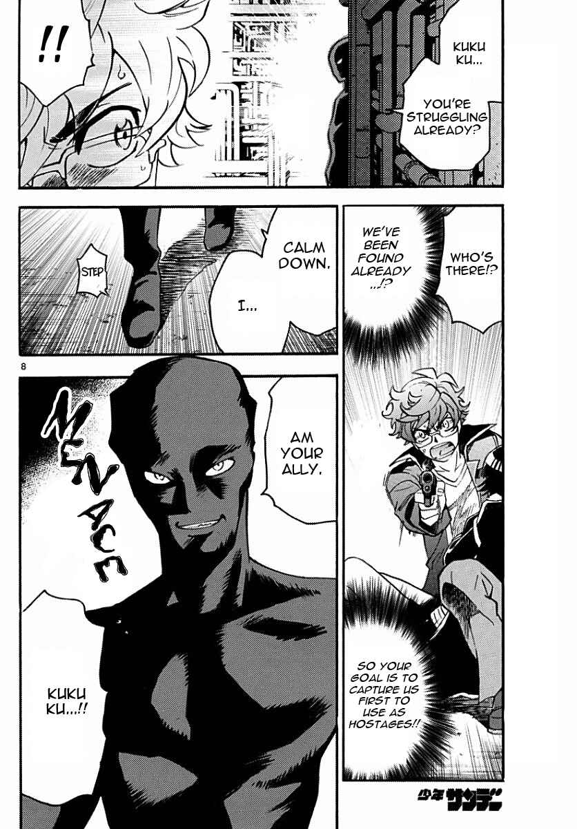 Page 8 Chapter 479 Zettai Karen Children