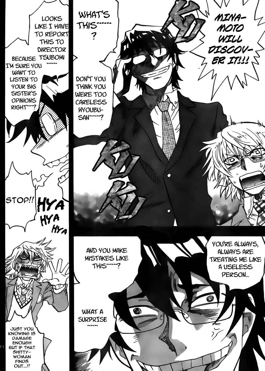 Page 12 Chapter 412 Zettai Karen Children
