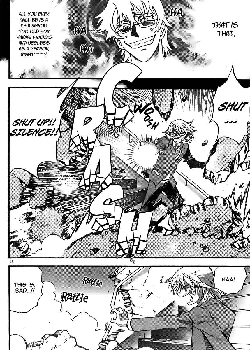 Page 16 Chapter 412 Zettai Karen Children