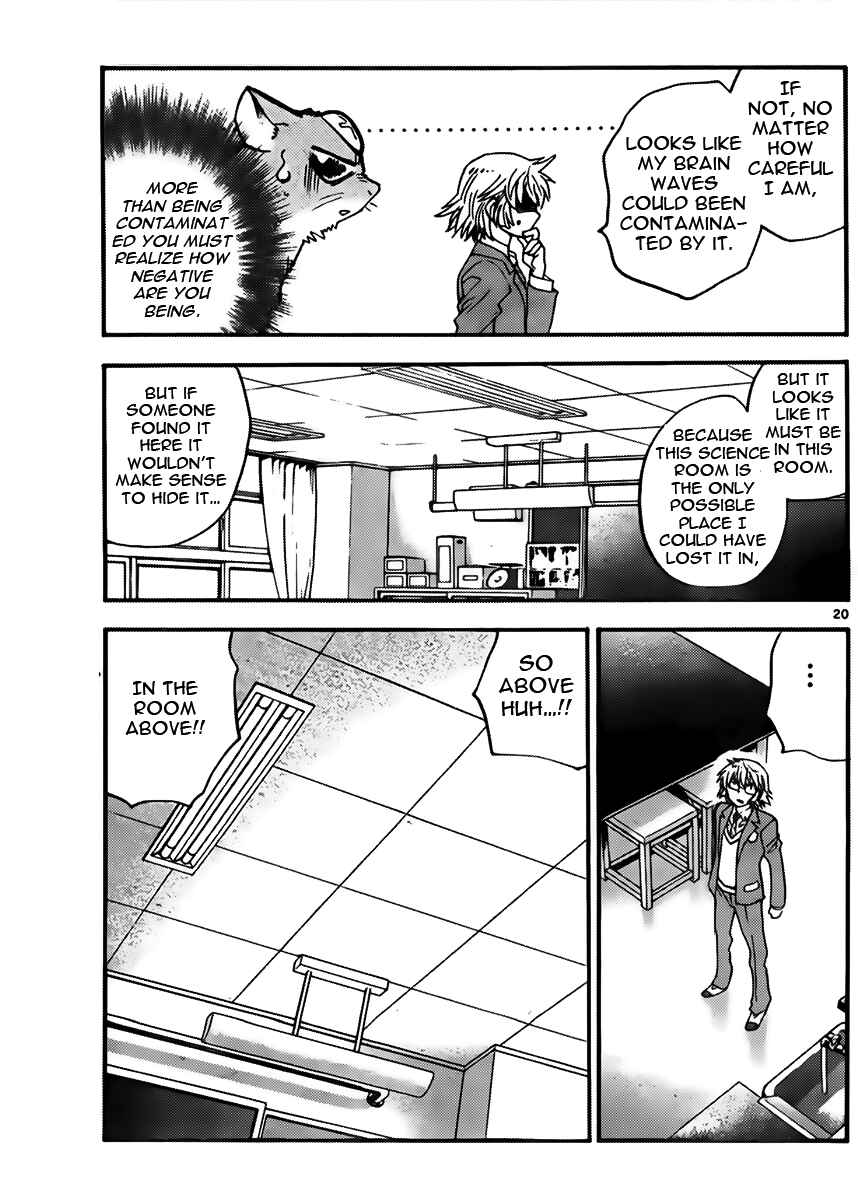 Page 21 Chapter 412 Zettai Karen Children