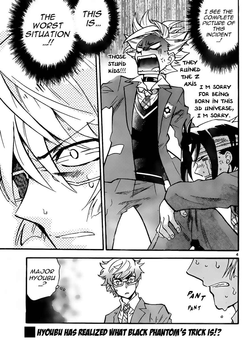 Page 5 Chapter 412 Zettai Karen Children